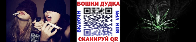 Какие есть наркотики Елец Бошки Шишки  COCAIN  Галлюциногенные грибы  ГАШ 
