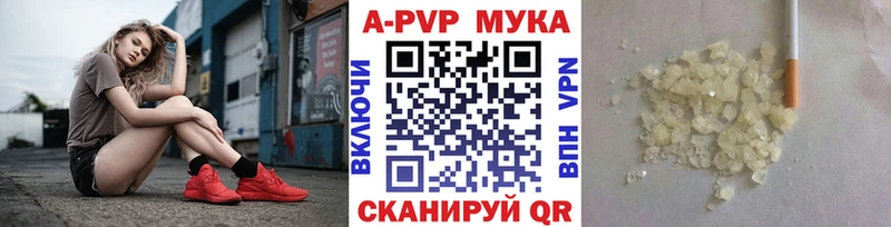 Alpha-PVP СК Елец