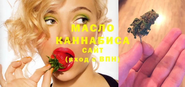герыч Вяземский