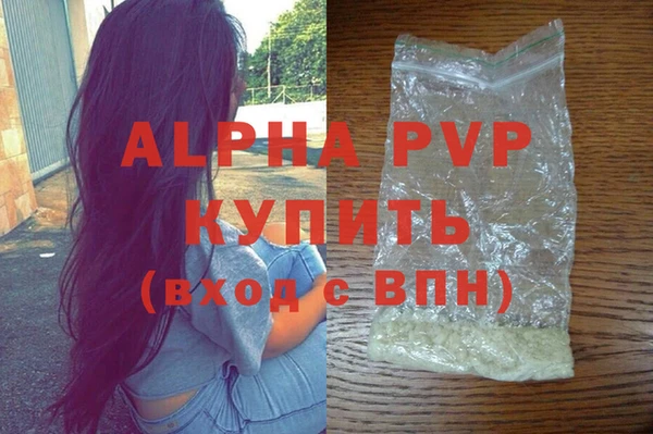 МДПВ Вязники