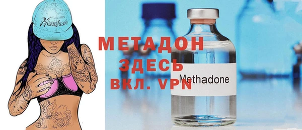 МДПВ Вязники