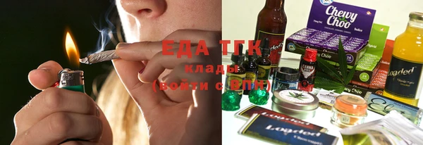 МДПВ Вязники