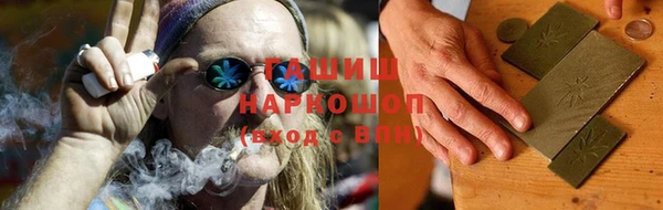 mix Вязьма