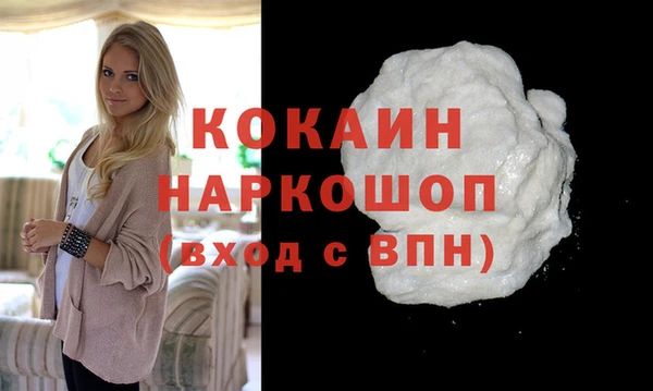 mix Вязьма