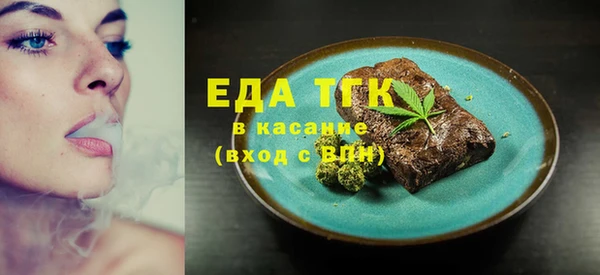герыч Вяземский