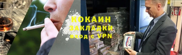 МДПВ Вязники