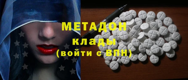 герыч Вяземский