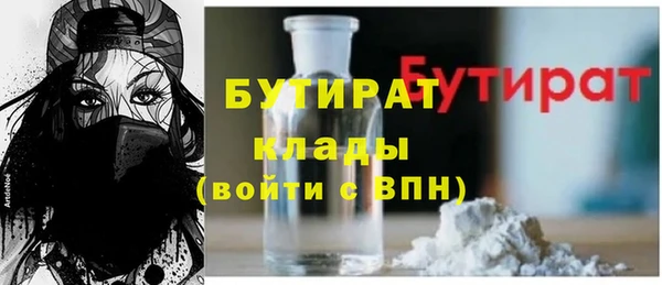 МДПВ Вязники