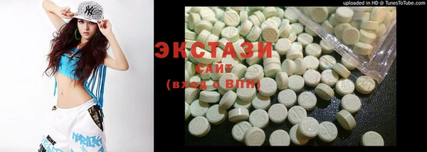 mix Вязьма