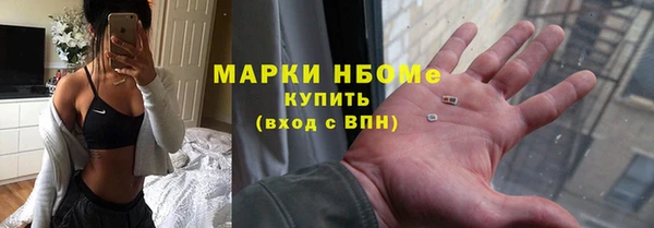 mix Вязьма