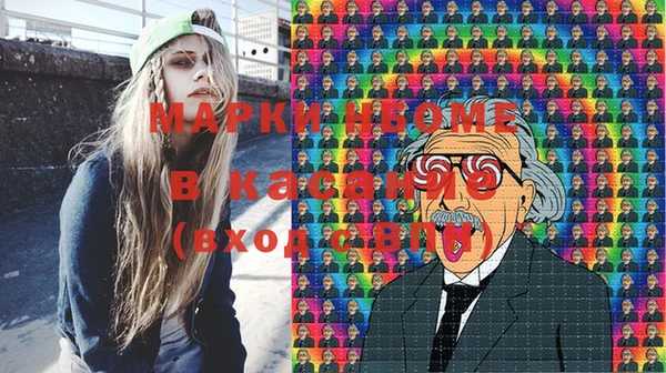 герыч Вяземский