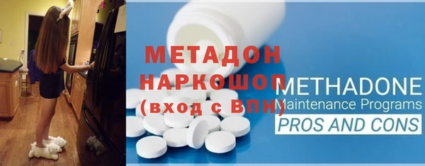 МДПВ Вязники
