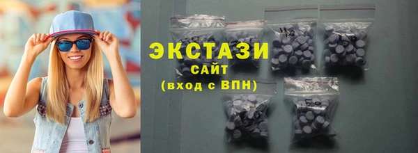 mix Вязьма