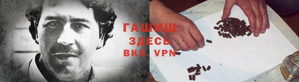 МДПВ Вязники