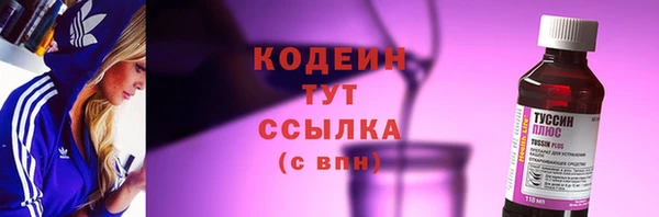 МДПВ Вязники