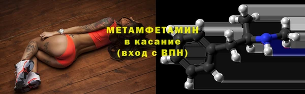 mix Вязьма