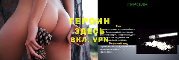 МДПВ Вязники
