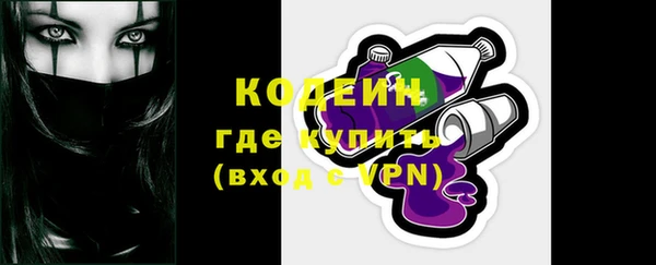 МДПВ Вязники