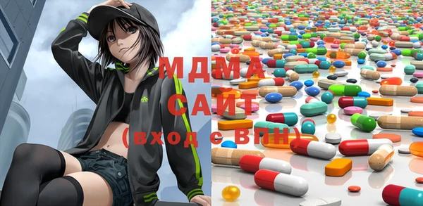 МДПВ Вязники