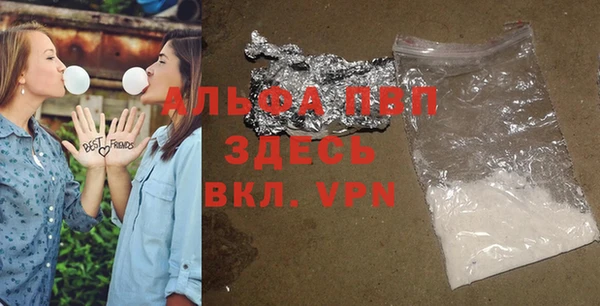 МДПВ Вязники
