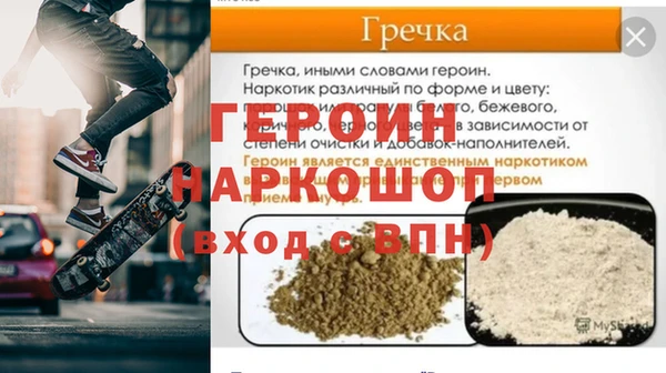 mix Вязьма