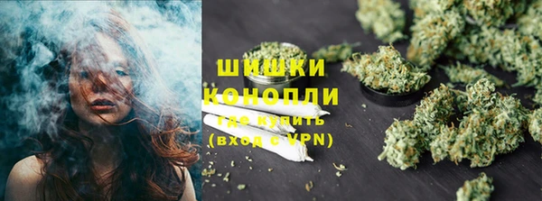 mix Вязьма