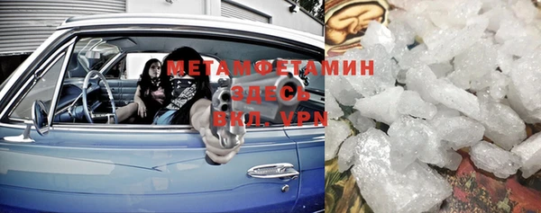 МДПВ Вязники