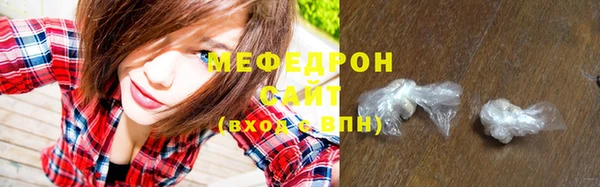 МДПВ Вязники