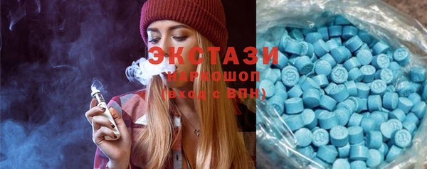 герыч Вяземский