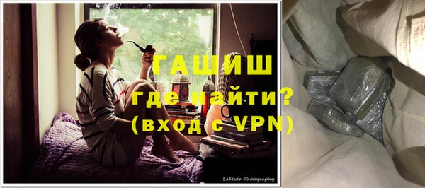 МДПВ Вязники