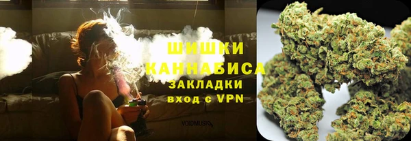 герыч Вяземский