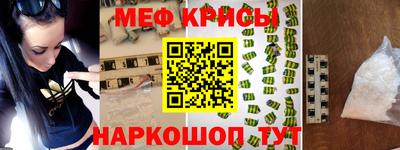 бошки Ликино-Дулёво