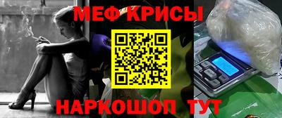 шишки Ливны