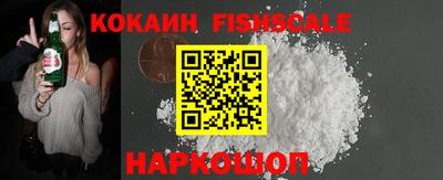 герыч Малоярославец