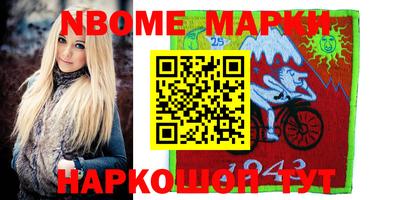 герыч Малоярославец