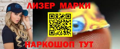герыч Малоярославец