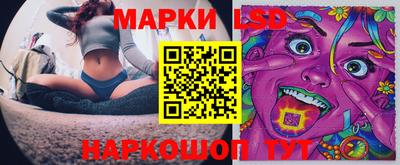 бошки Ликино-Дулёво
