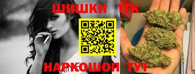мет Малгобек