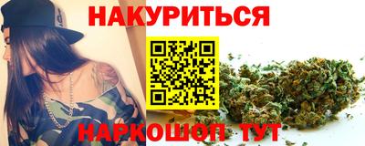 таблы Лесосибирск