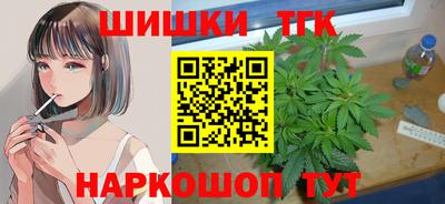 таблы Лесосибирск