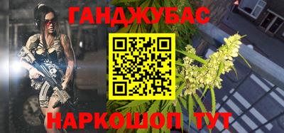 герыч Малоярославец