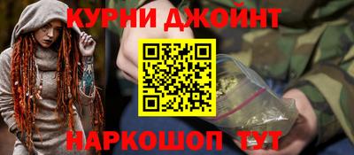 таблы Лесосибирск