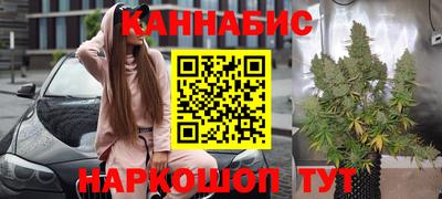 мет Малгобек