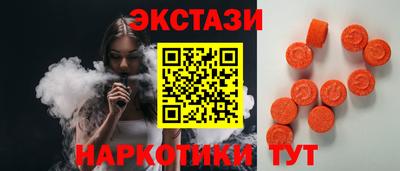 COCAINE Мариинск