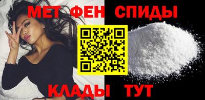 COCAINE Мариинск