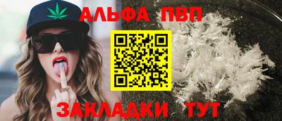 бошки Ликино-Дулёво