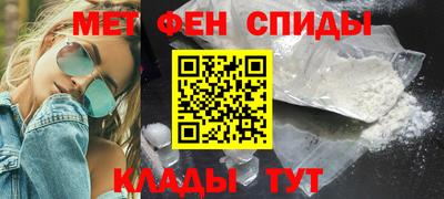 шишки Ливны