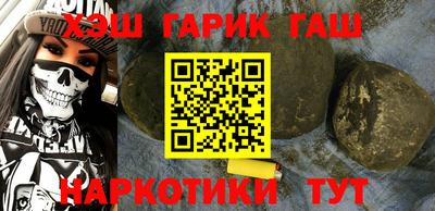 герыч Малоярославец