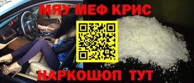 бошки Ликино-Дулёво