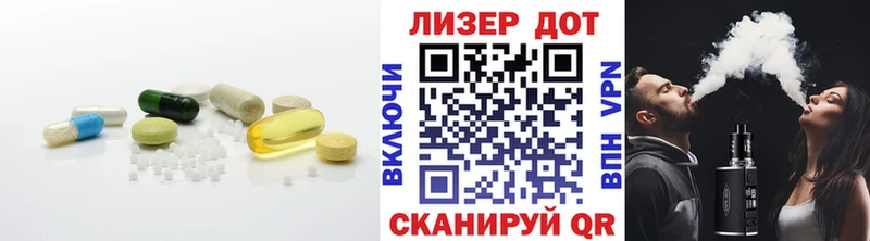 LSD-25 экстази кислота  купить закладку  Елец 